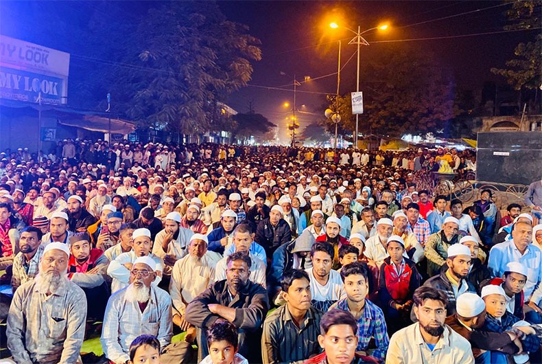 Protest Rally against CAA